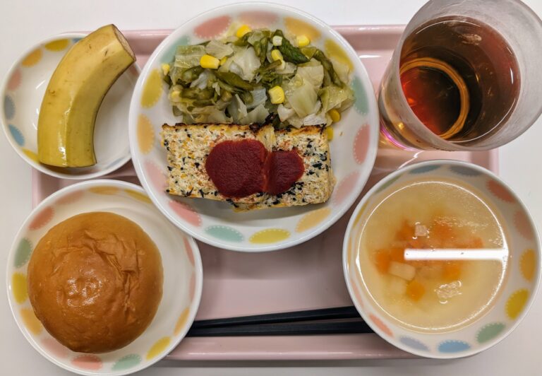 今日の給食(2024/03/28)