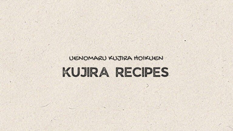 KUJIRA Recipe03（春雨サラダ）