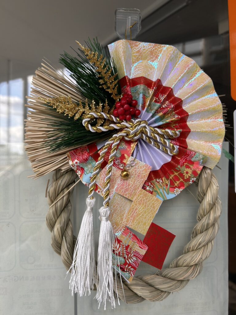 🎍良い年を迎えよう会🎍　