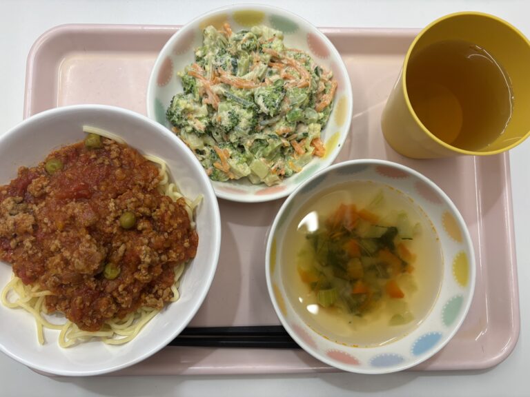 今日の給食(令和8年1月20日)
